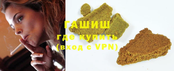 mdpv Абдулино