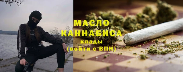 кокс Абаза