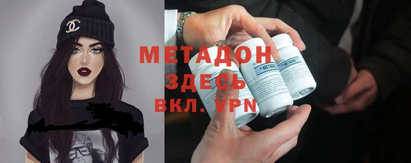 эйфоретик Абинск