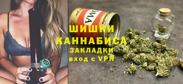 эйфоретик Абинск