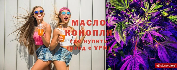 COCAINE Переславль-Залесский