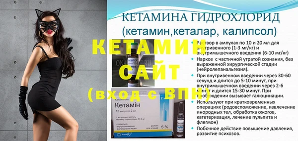 mdpv Абдулино