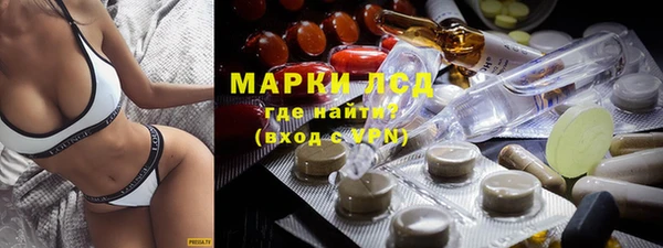 эйфоретик Абинск