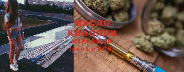 кокс Абаза