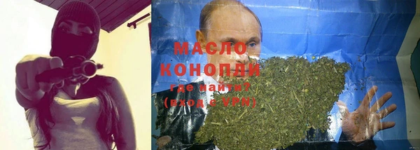 кокс Абаза