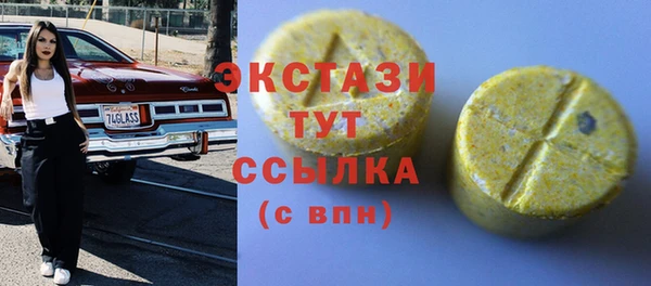 твердый Пестово