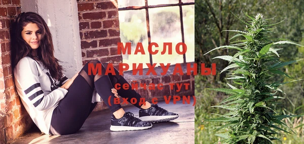 кокс Абаза